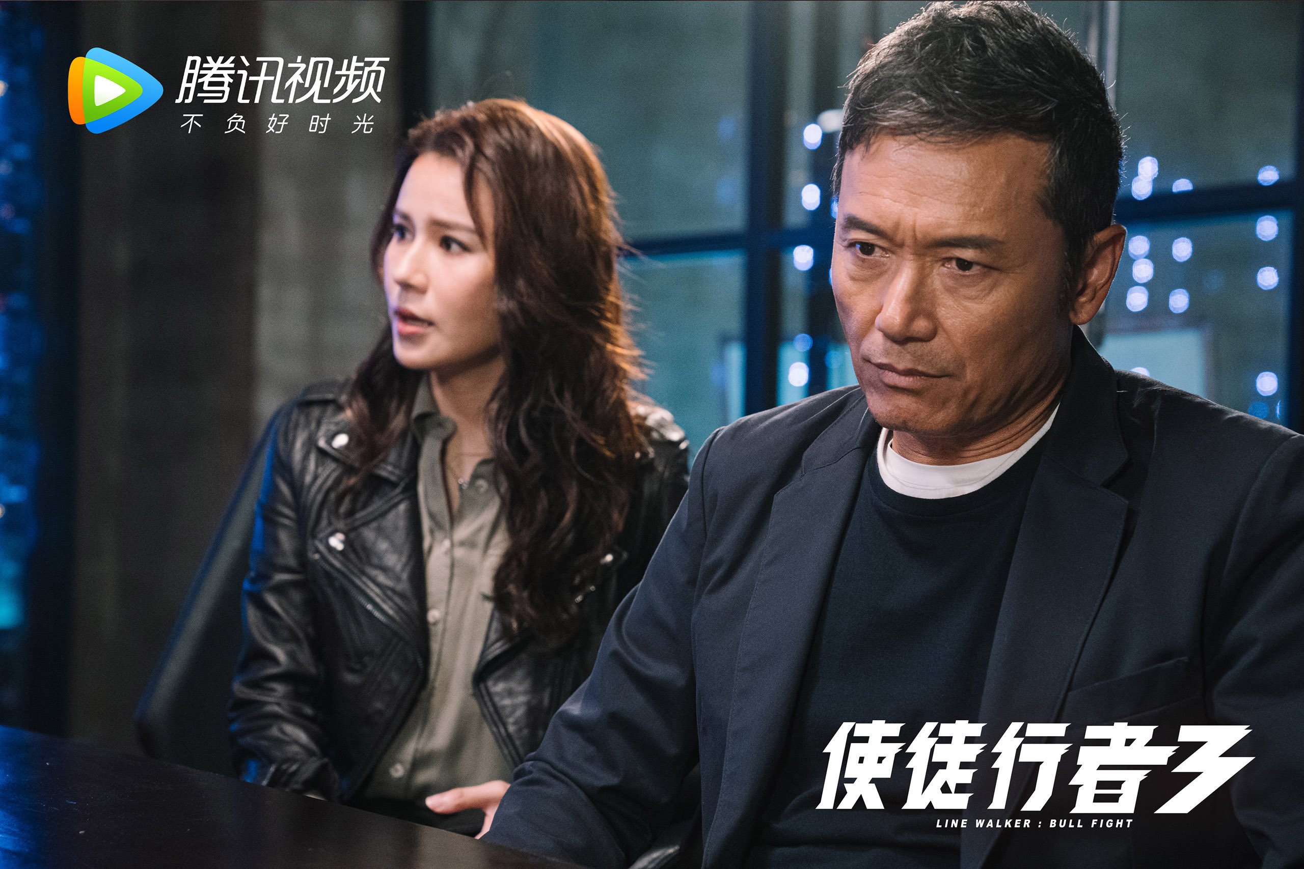 世界杯预选赛中国队战平 球迷讨论技术细节，世界杯预选赛中国队赛程规则