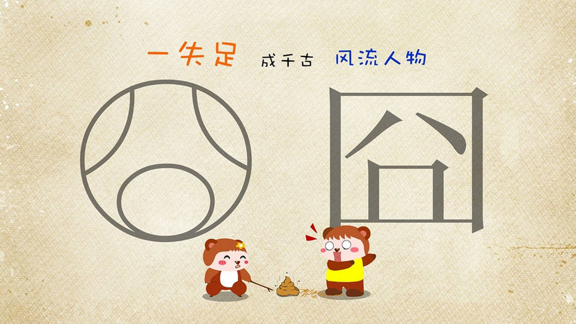 印度赛制解析:如何应对全球乒乓大赛中的压力,印度乒乓球联赛